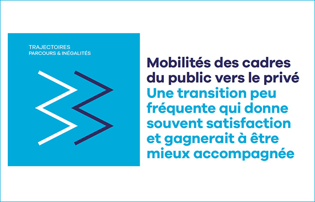 Mobilite des cadres du public vers le prive.jpg